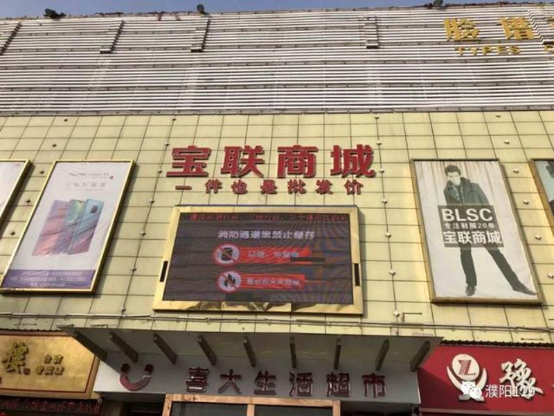 超市行业动态：隆祥超市的市场占有率持续提升